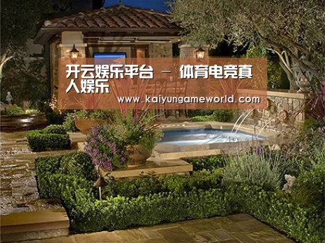 产品展示标题二(图1)