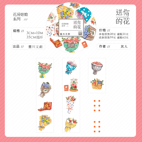 开运体育