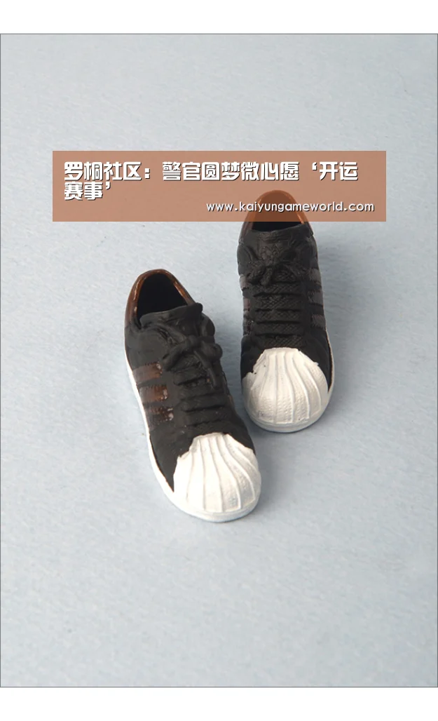 开运竞猜